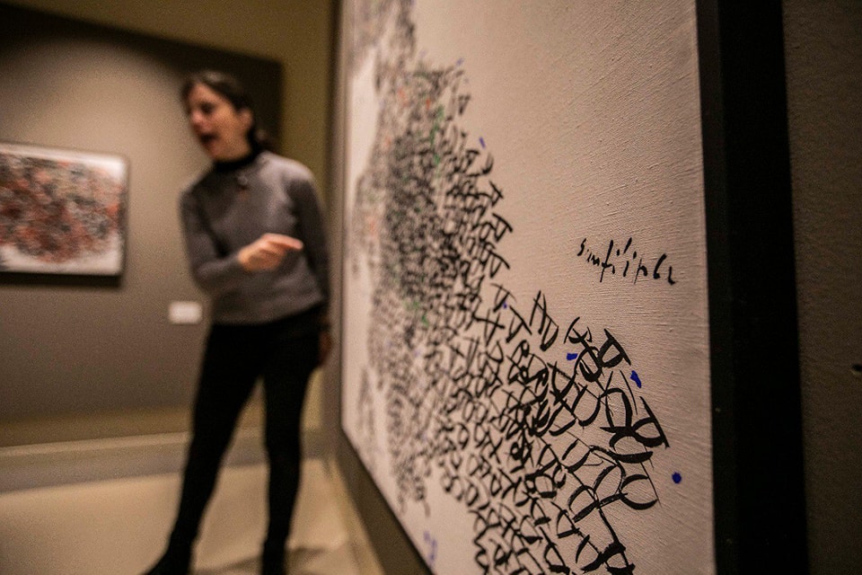 434131817_786565636862010_1463710839691102965_n